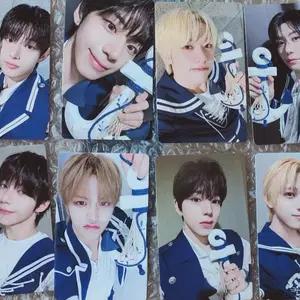 아홉 ahof 포카 미공포 양도