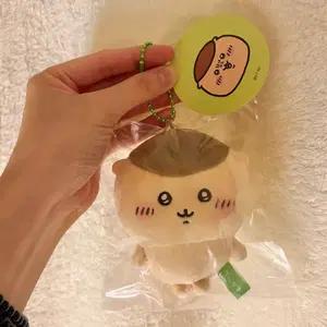 치이카와 쿠리만쥬 쁘띠 마스코트 키링