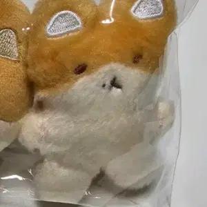백현 터래기 키링 제발 잃어버리지마 엑소돌인형