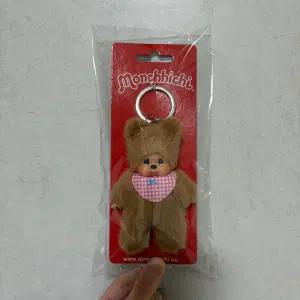 (새상품) 몬치치 베어치치 키체인 키링
