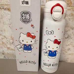 헬로키티 텀블러 화이트 500ml