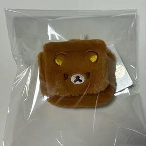 리락쿠마 퍼 이어폰 파우치 키링 새상품