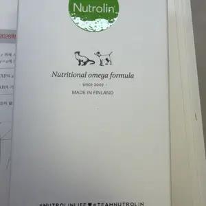 Nutrolin 뉴트롤린 강아지 반려견 오메가3 영양제