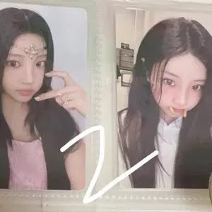 아일릿 원희 포카 일괄 판매