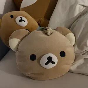 리락쿠마 쿠션 목베개 인형