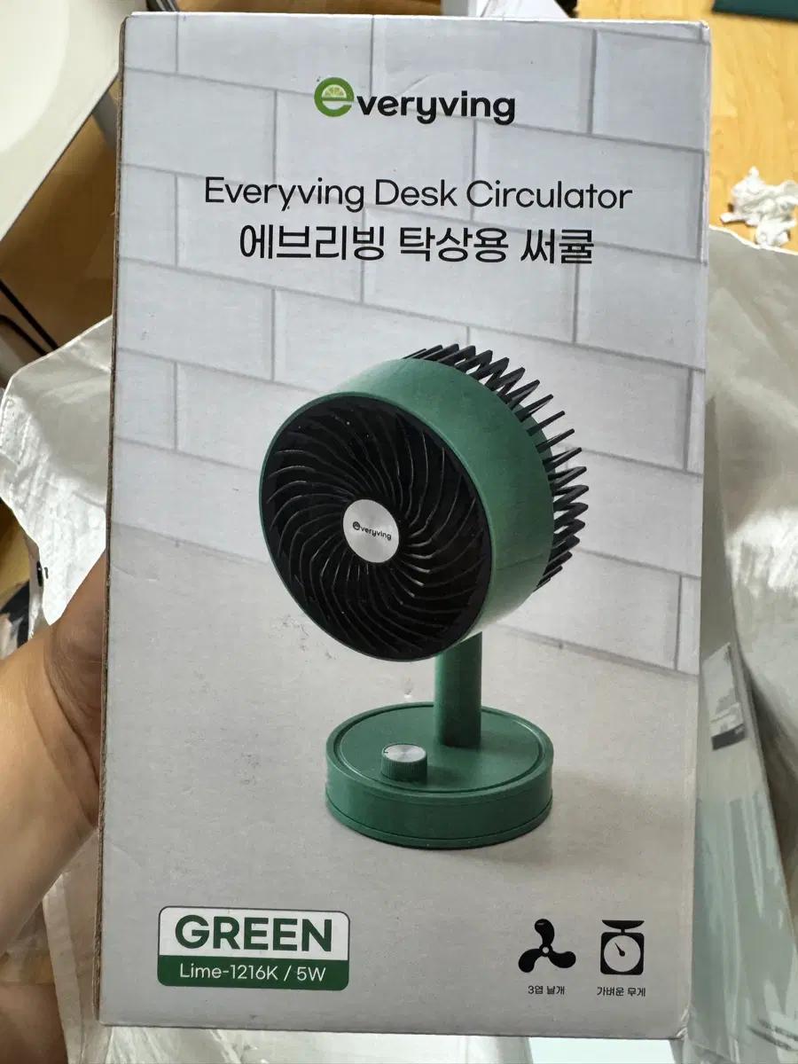 에브리빙 데스크 서큘레이터 그린 탁상용 선풍기
