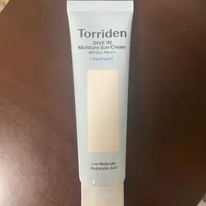 [새제품] 토리든 다이브인 모이스처 선크림 60ml