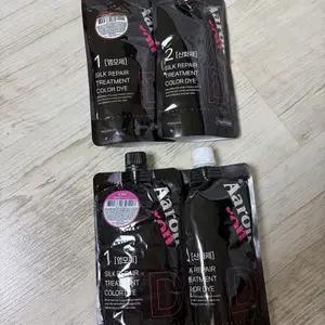 아론샵 염색약 다크브라운 & 애쉬핑크