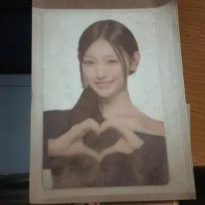 [미개봉/CU단독] 리센느 미나미 포토카드 한정판