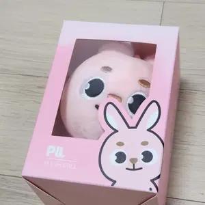 데니멀즈 플러시 2020ver. 필 데이식스 굿즈