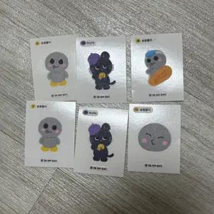 라이즈 띠부씰 일괄