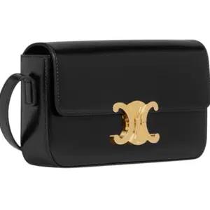 셀린느(celine) 숄더백 클로드 샤이니 카프스킨 블랙