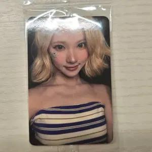 하투하 지우 케타포 레몬탱 3차 럭드 양도