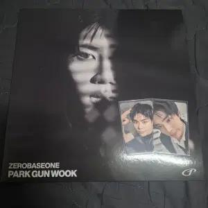 제베원 제로베이스원 박건욱 어센드 LP버전 풀셋 양도합니다