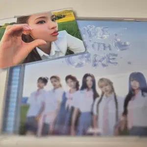 izna 이즈나 HANDLE WITH CARE 일반ver 마이