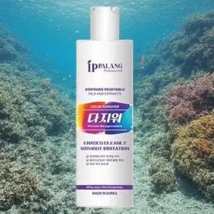 잎파랑 다지워 칼라리무버 300ml 액상 /염색약 리무버/ 잘지워지는