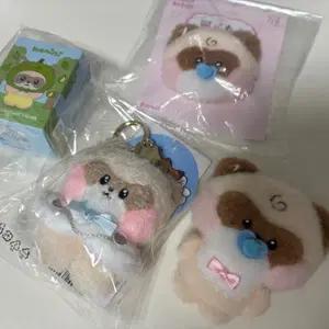 개별 가능 장하오 프린스 베이비 하니니 인형 두리안 피규어 제로베이스원 제로니 앤더블