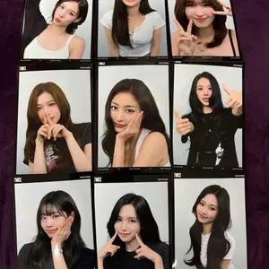 트와이스 포토이즘 포토스티커 팝니다