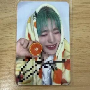 넥스지 NEXZ 토모야 싸인포카