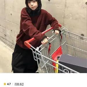 [unisex] 오닉 플리스 후드 아노락