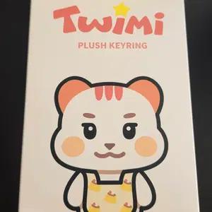 투어스 tws 트위미 경민 햄탱이 인형 투위미