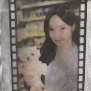 [미개봉] 리센느 CU 리센느빵 원이 별이 포토카드 포카 제나 미나미 메이 리브