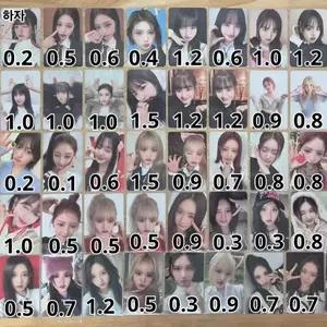 아이브 포카 미공포 판매 ) ive 유진 원영 가을 리즈 이서 레이