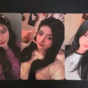 피프티피프티 아테나 공방 포토카드
