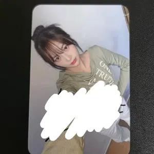피프티피프티 하나 싸인 포토카드