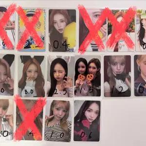 하투하 하츠투하츠 포카 판매