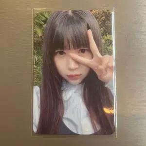 하츠투하츠 예온 더체이스 디어마이뮤즈 양도 판매 wts thechase h2h hearts2hearts하투하 ye-on