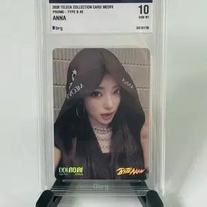 테레카 미야오 프로모 안나 BRG 10 등급카드