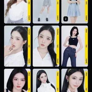 트리플에스 아톰02 atom02 오브젝트 신위 유연 하연