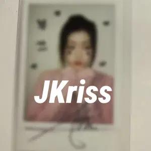 피프티피프티 풀라 양도
