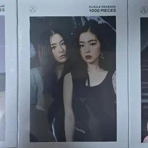 아이린.슬기.아슬 퍼즐 1000피스