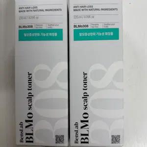 [탈모완화 기능성] 비엘모 두피토너 대용량 120ml, 2개 (새제품)