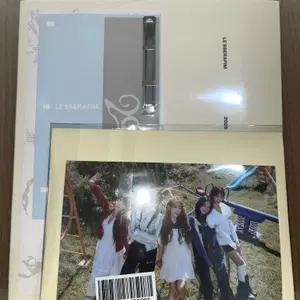 르세라핌 미개봉 앨범 일괄 판매합니다