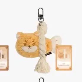 데이식스 영케이 액막이인형 히퍼