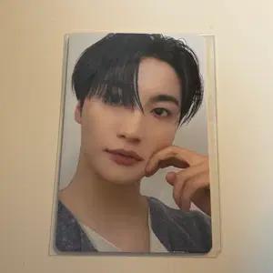 에이티즈 마이티즈 떵요 여권케이스 포토카드 포카