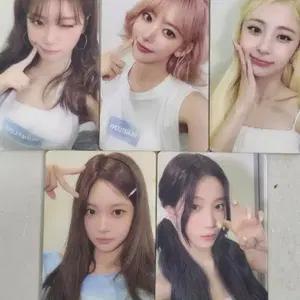 [5종] 르세라핌  'Made My Night' 위버스샵 특전 거울포카 일괄