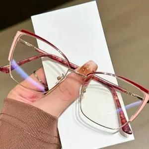 캣츠아이 안경테 핑크 골드 콤비G3