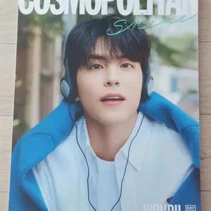코스모폴리탄 원필 DAY6 잡지화보