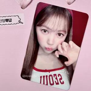 하츠투하츠 하투하 H2H 레몬탱 헬로라이브 럭드 예온 포카