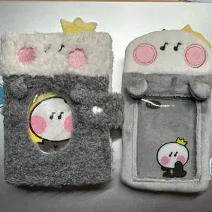 트레저 트루즈 요시 요치 포카바인더, 포카홀더