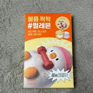 루나 프로 포토 피니셔 04 볼륨파우더