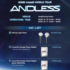 트리플에스 콘서트 옵젝 댈구 ANDLESS MD CC351 CC352 대리구매