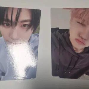 아홉 AHOF 포도카드 교환 The Passage DIGIPACK.ver