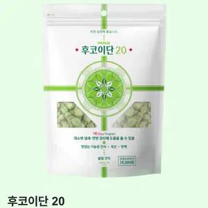 닥터힐메딕스 후코이단20 강아지 간식, 건강한 간식, 미개봉 새상품