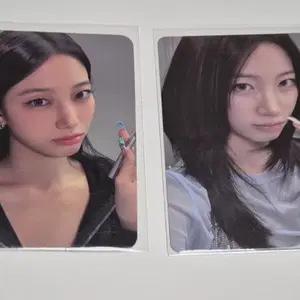 르세라핌 LE SSERAFIM 카즈하 메마나 MMN 럭드 포카 세트 양도