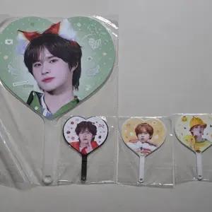 수수료X) 투어스 경민 우치와 판매